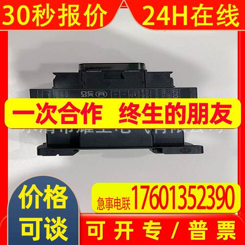 全新议价LC1D386BL LC1D95M7C LC1DWK12M7 LC1D18BL交流接触器