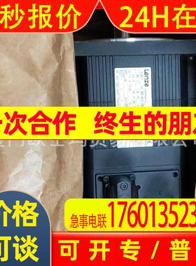 伦茨LENZE电机MCA22P08-SRSP1 MCA22P08-SRSP2 MCA22P08-SRSP3