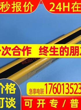 A085*上海坤展光幕光栅LSL27-6F-4-J继电器输出