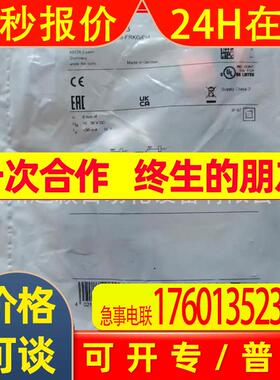 议价IFM易福门IG5933IG6086IG6615传感器全新发货实拍