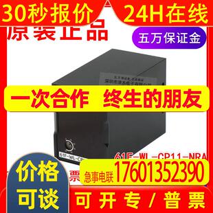 全新原装61F-WL-CP11-NRA AC100V-240V 漏水检测器