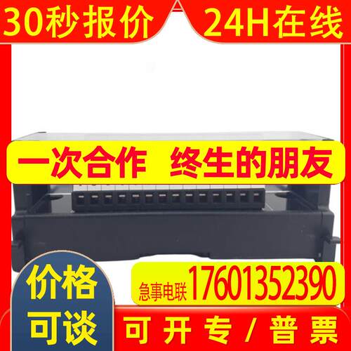 配件MR-TB20-TB26A-TB50-TBNATBL1M-TM-MQ100-J2S-N01 全新 议价