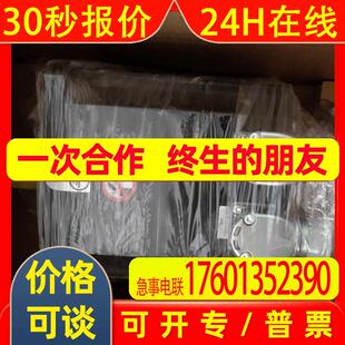 Schneider   电机 BRH0573P32A1A BRH0573P32A2A BRH0573P32F1A