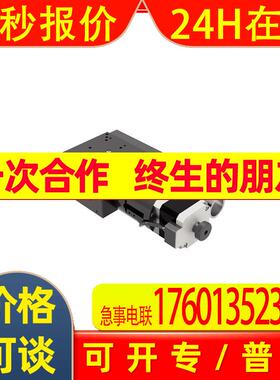 日本骏河精机 SURUGA SEIKI KXL06075 线性滚珠直线位移台