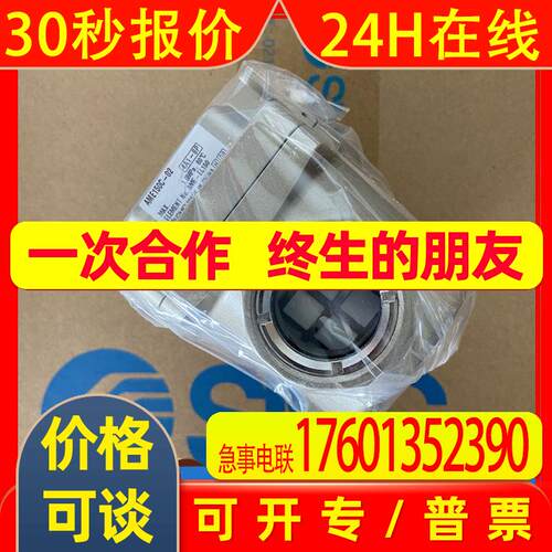 SMC过滤器AMG250-02/AMD350-03/AMH450C-04/AME/AM/AMG/AMG150