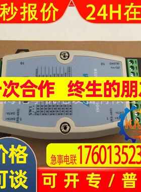 IFD8500 IFD8510/IFD8520台达PLC工业总线转换模块TCP/IP模块