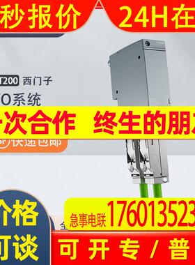 6ES7193-6AP00-0AA0ET200SP总线适配器BA 2个SCRJ