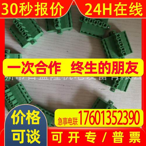 /原装全新XW4G XW4B-05C4-TF-D