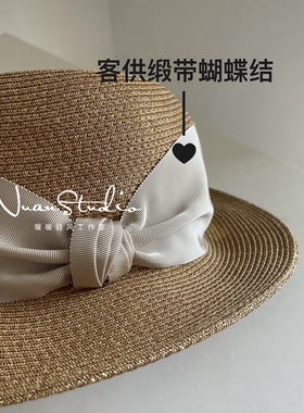草帽缎带蝴蝶结礼帽原里美同款