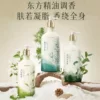 Товары от 小屈券码