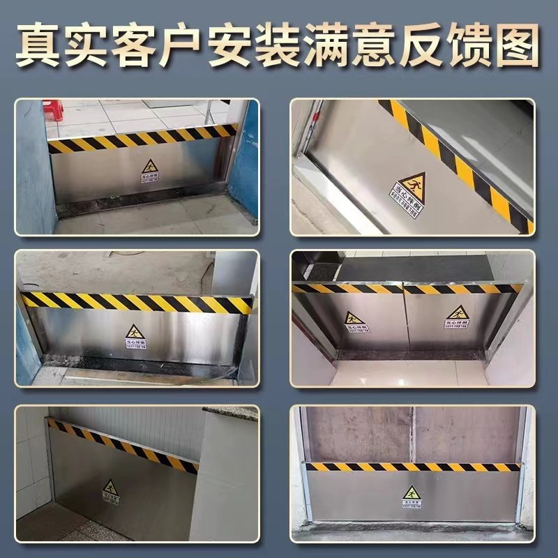 挡鼠板防鼠板不锈钢挡鼠板食品厂档鼠板配电室挡鼠板铝合金挡鼠板