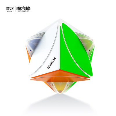 奇艺磁力枫叶魔方实色免贴纸uv卡角快拼接儿童益智玩具