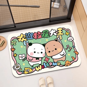 可爱一二布布浴室硅藻泥防滑地垫