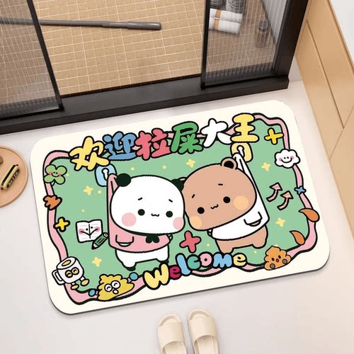 可爱一二布布浴室硅藻泥防滑地垫