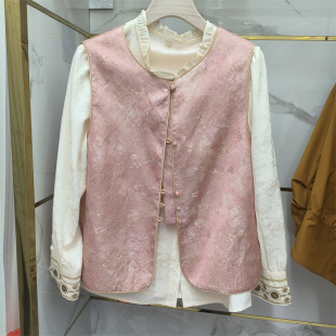 百搭提花马夹背心两件套套装 时尚 风木耳边立领马甲女春季 新中式