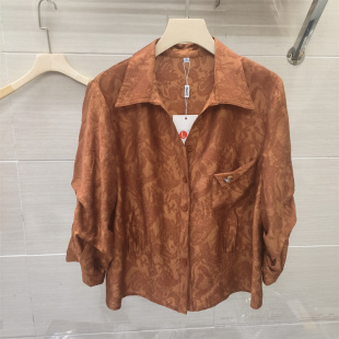 女翻领宽松显瘦遮肚显瘦休闲上衣妈妈女装 美拉德风提花七分袖 衬衫