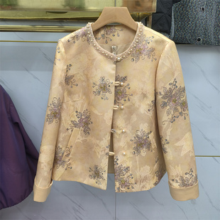 洋气高贵上衣专柜正品 中式 国风花卉刺绣短外套女圆领盘扣长袖