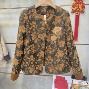 提花显瘦气质百搭上衣商场同款 新中式 国风圆领短外套女2026春季