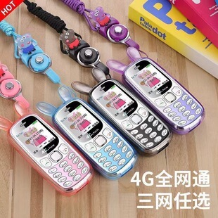 小学生手机可爱卡通迷你戒网瘾男女孩老年人4G儿童手机 移动电信版