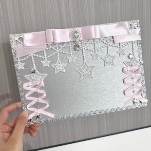 原创星河痛包装饰痛板大食量丝带痛包装饰二次元精致成品代扎板