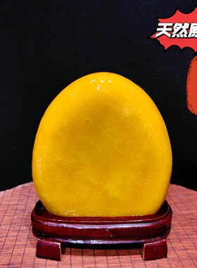 黄玉原石乌龟晒台专用家居装饰