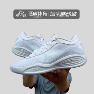 NIKE耐克男鞋G.T. Hustle白色运动鞋训练缓震篮球鞋FJ7808-101