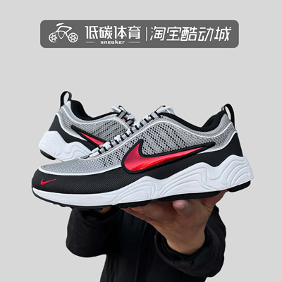 Nike/耐克Zoom Spiridon男子复古防滑运动休闲鞋HF9117-001