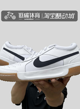 耐克NIKE ZOOM COURT LITE 3 生胶低帮防滑网球鞋白蓝 DV3258-102