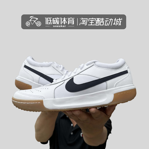 耐克NIKE ZOOM COURT LITE 3 生胶低帮防滑网球鞋白蓝 DV3258-102