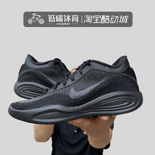 NIKE耐克男鞋G.T. Hustle黑色运动鞋训练缓震篮球鞋FJ7808-001