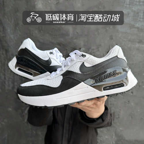 NIKE耐克男子网面气垫跑步鞋