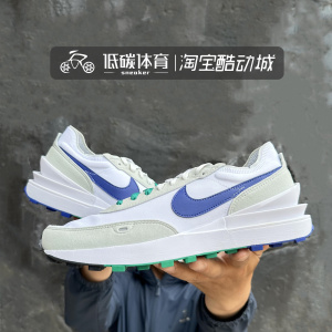 Nike耐克男鞋 WAFFLE ONE 夏季透气轻便复古休闲运动鞋FB8902-100