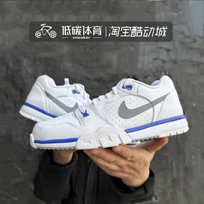 耐克Nike Air Cross Trainer 白蓝男舒适运动休闲鞋 CQ9182-102