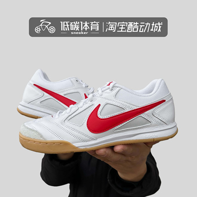 耐克GATO复古薄底抓地男子板鞋