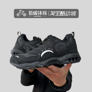 HUMARA SP男士 低帮缓震跑步鞋 耐克Nike 001 TERRA FQ9084 201 AIR