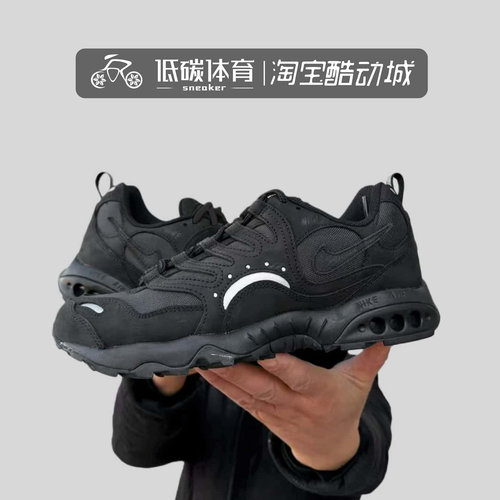 耐克Nike AIR TERRA HUMARA SP男士低帮缓震跑步鞋FQ9084-001-201
