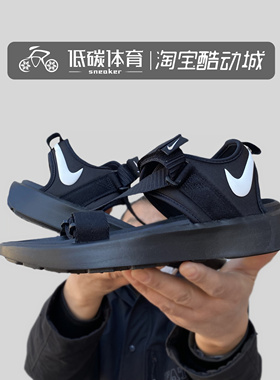 Nike/耐克 夏季新款男女透气魔术贴黑棕白沙滩鞋DJ6605-001