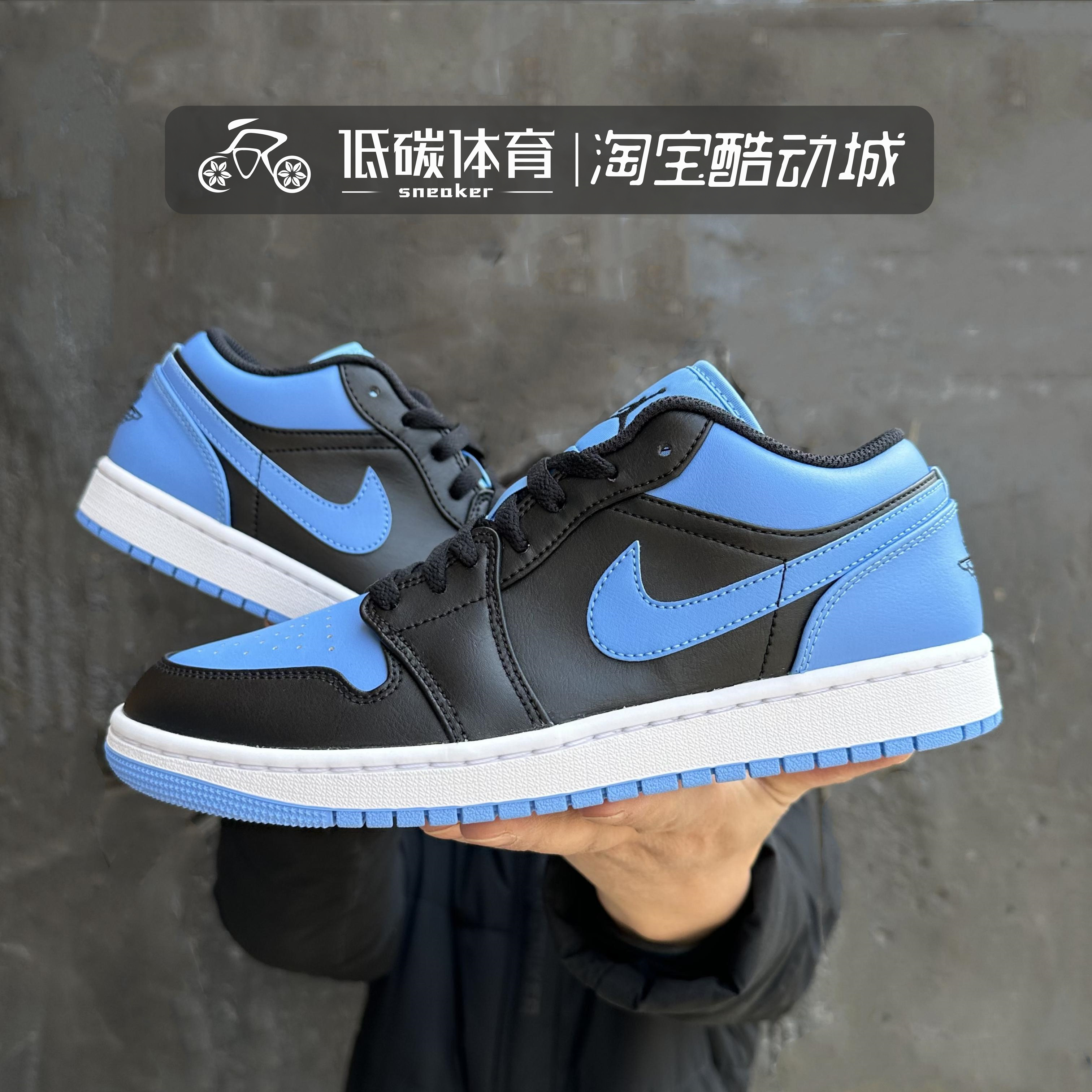 Nike/耐克高帮aj1篮球鞋