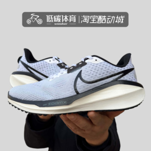 NIKE耐克VOMERO 跑步鞋 缓震FB8502 104 17女子公路网面透气春季
