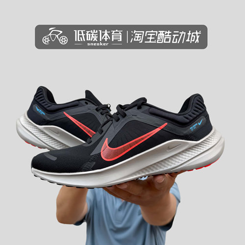 Nike耐克 QUEST 5 男子运动休闲网面透气黑色跑步鞋 DD0204-005