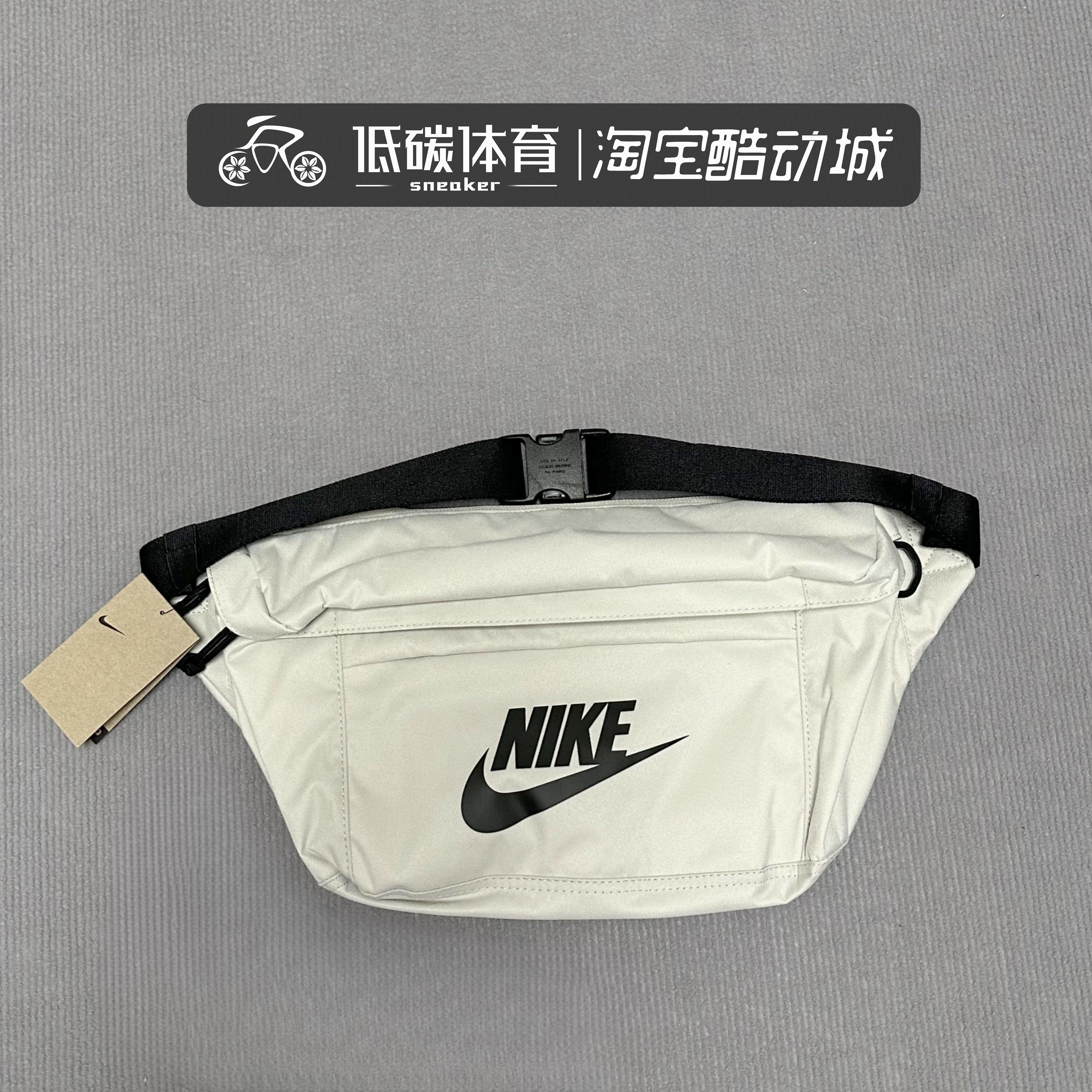 NIKE耐克 男包女包运动包休闲单肩包斜挎包大容量包BA5751-072