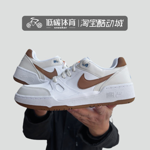 NIike耐克 FULL FORCE LOW 复古棕白褐低帮休闲板鞋 HJ3485-121