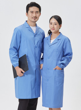 浅蓝色大褂工作服浅色工作服大褂实验服化学实验室工装大学生实习