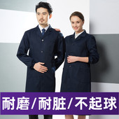 蓝大褂长袖 工作服男女仓管搬运工作兰大褂工厂实验服劳保罩衣防尘