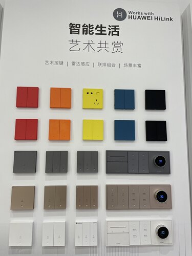 适用于苹果homekit智能家居华为hilink多平台合一智能开关面板