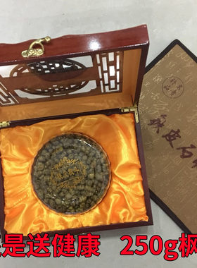 乐清一级铁皮枫斗送人铁皮石斛