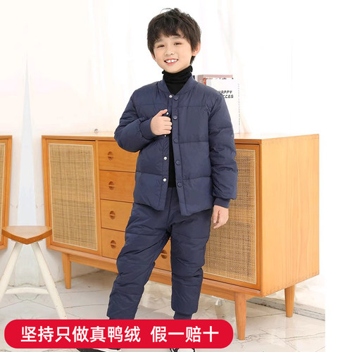 儿童羽绒服灵机一动轻薄保暖