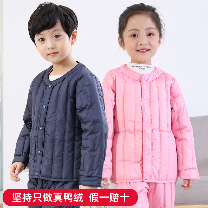 学生校服滑雪服排骨轻薄羽绒内胆