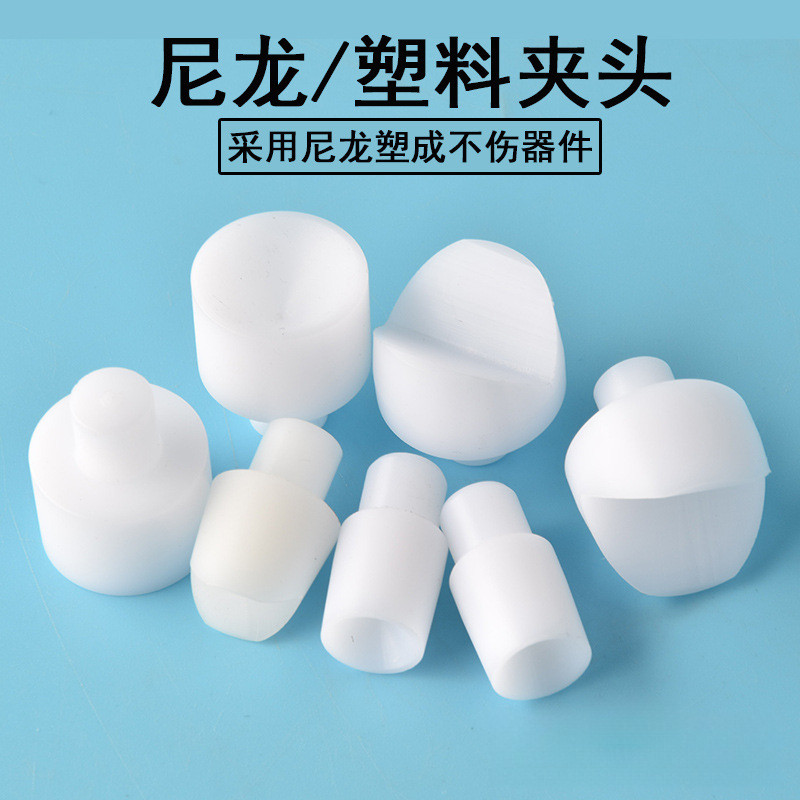 桶珠佛珠尼龙夹头塑料夹具图片