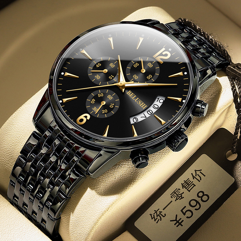 瑞士男士手表正品十大品牌防水青少年高中学生全自动机械石英表男